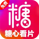 糖心看片